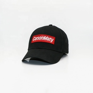 Venta al por mayor de moda de deporte sombreros con logo negro gorras de béisbol para los hombres 5 panel tapas simples - Product Image 1