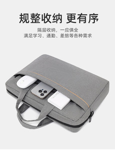Bolso Bandolera <span class=keywords><strong>para</strong></span> Portátil de 15-16 Pulgadas <span class=keywords><strong>para</strong></span> Hombre, Maletín de Negocios de Gran Capacidad, Funda Acolchada Antigolpes, Regalo <span class=keywords><strong>para</strong></span> Profesor - Product Image 5