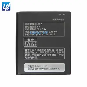लेनोवो S930 S938T S939 लिथियम-आयन बैटरी के लिए रिप्लेसमेंट मोबाइल बैटरी BL217