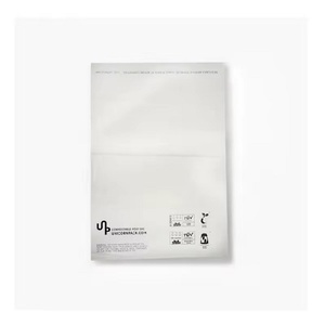 Bolsas de plástico PBAT biodegradables PLAT de almidón de maíz autoadhesivo personalizable, bolsa de ropa compostable esmerilada con logotipo personalizado - Product Image 1