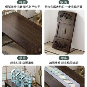 โต๊ะกาแฟไม้แท้ยี่ซิน สีวอลนัท สไตล์เซนแบบเตี้ย ขอบโค้งมน ขาหนา - Product Image 2