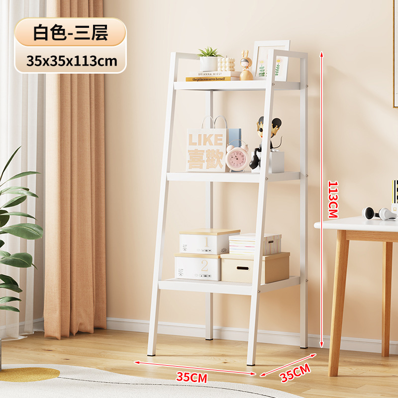 [Wideened and reinforced] White three-layer 35CM
