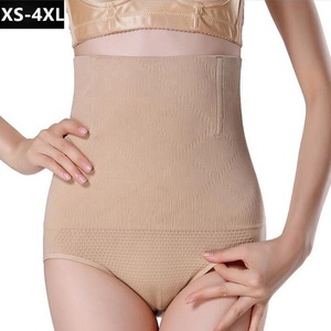 Delle donne di Alta Vita Trainer Tummy Maglia Del Merletto Butt Lift Mutandine Forma Breve Senza Soluzione di Continuità Biancheria Intima Tummy Controllo del Corsetto Più Il Formato - Product Image 3