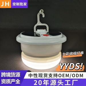 Solar <b>LED</b> Camping Light Portable Outdoor Tent <b>Lamp</b> White Warm Light With Color Modes Rechargeable For Camping - Product Image 5