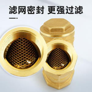 Filtre à écran en Y tout en cuivre pour la climatisation centrale, le chauffage et les conduites d'eau, disponible en tailles 4/6/1 pouce - Product Image 4