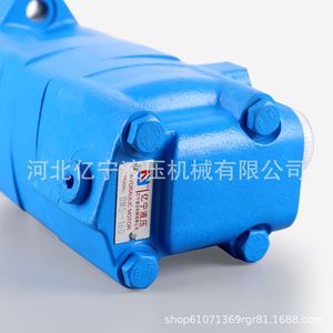 มอเตอร์ไฮดรอลิก Bm5 รุ่น Oms 305 100 250 200 500 ไซโคลอไดล์ แรงบิดสูง สำหรับรอก - Product Image 4