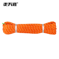Cordon d'accessoires en Polyester Durable de 7mm le plus vendu pour les projets de bricolage d'artisanat en plein air Cordon d'accessoires en Polyester de 7mm
