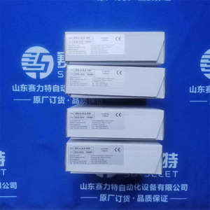 Matrix Photoelectric <b>Sensor</b> IRS-U-2LA S99 IP65 Industrial Detection - Product Image 3