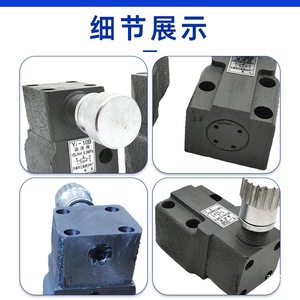 วาล์วระบายแรงดันไฮดรอลิก XINMINGYAO รุ่น Y1-10B Y1-25B วาล์วควบคุมการไหลแบบทางเดียวชนิดทำงานโดยตรง - Product Image 2