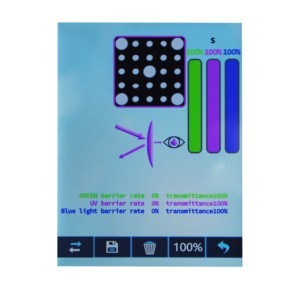 고성능 HV-300 디지털 검안 장비 자동 렌즈계 자동 터치 스크린 렌즈계 렌즈계 - Product Image 5
