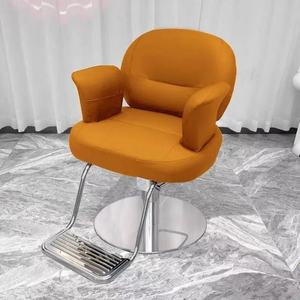 Sillón de Barbería Giratorio y Elevador de Calidad Superior para Salones de Belleza, Apto para Tintes, Permanentes y Cortes - Product Image 6