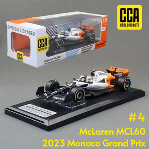 1:24 échelle McLaren F1 MC60 moulé sous pression modèle voiture métal Collection jouet pour adultes et enfants Grand <span class=keywords><strong>Prix</strong></span> décorer affichage cadeau - Product Image 4