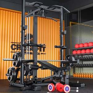Máquina Multifuncional para Gimnasio y Uso Doméstico: Rack de Sentadillas de Acero, Máquina Smith, Jaula de Potencia y Cable Crossover - Product Image 3