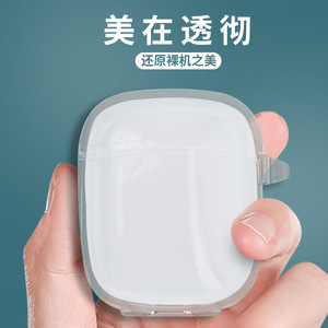 Baseus Earphone <b>Case</b> Transparent <b>Wireless</b> <b>Charging</b> <b>Case</b> For Bluetooth Headphones - Product Image 2