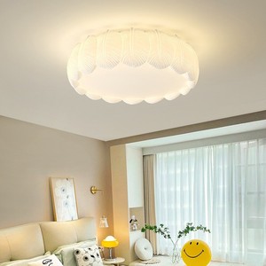 Feather <b>Ceiling</b> <b>Light</b> 50cm Diameter Warm White Home Bedroom Lighting Modern Minimalist Style - Product Image 1