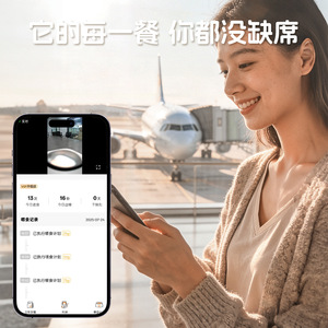 เครื่องให้อาหารสัตว์เลี้ยงอัจฉริยะพร้อมตัวตั้งเวลาปรับการให้อาหารอัตโนมัติสำหรับแมวและสุนัขความจุขนาดใหญ่พิเศษรุ่น HT 08 - Product Image 5