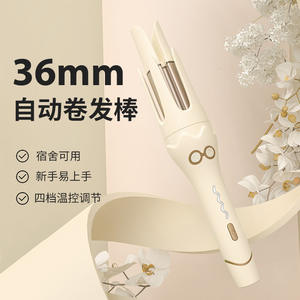 Nouveau fer à friser automatique de style coréen 36 mm avec ions négatifs pour grandes boucles, utilisation sur cheveux secs et humides, alimentation USB - Product Image 4