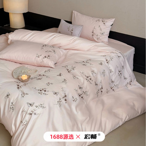 1688 - Product Image 1