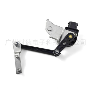 Sensor de altura trasero izquierdo Volvo 31288273 para S60 S80 V60 V70 2011-2018, pieza de repuesto nueva - Product Image 3