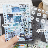 30 Paket Buku Stiker Seri Dream Isle Sequel Perlengkapan Bertema Bahasa Inggris dan Dekorasi DIY