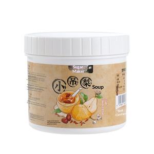 Mermelada de Pera Xiaodiao 1kg, Jarra Comercial de Bebida Caliente de Otoño-Invierno de Beijing, de Henan Sugar Maker - Product Image 5