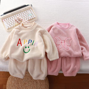 Pijamas infantiles de dibujos animados de otoño e invierno para niñas, traje de manga larga, pijamas rosas para niñas, trajes cálidos de noche de invierno para niñas - Product Image 2