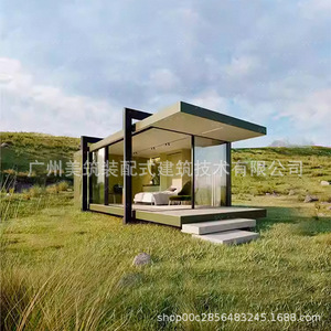 Solárium moderno con techo plano de vidrio templado para exteriores, diseño de alta transmisión de luz para uso en campamentos y restaurantes. - Product Image 2