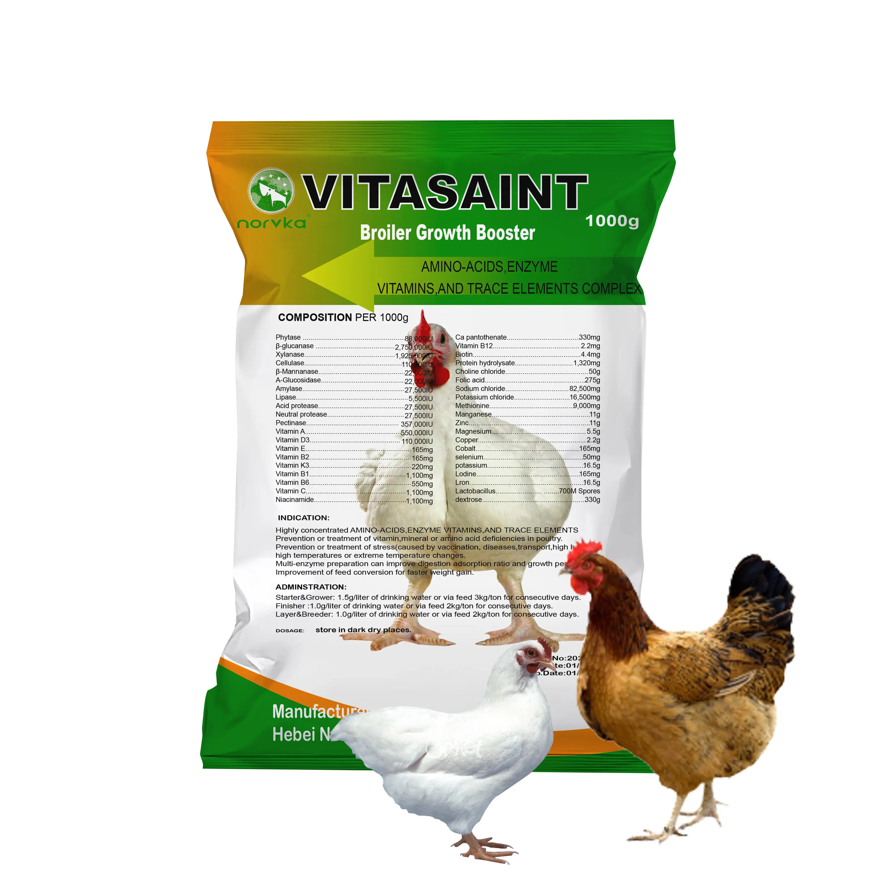 चिकन फ़ीड योजकों के लिए चिकन विकास त्वरण पशु चिकित्सा उत्पाद