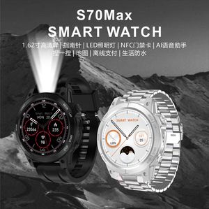 Reloj Inteligente S70max Rtl8763vp de Alta Calidad con CPU, Pantalla Redonda de 1.62 Pulgadas y 480*480 Píxeles HD, Iluminación LED Fit Pro, <span class=keywords><strong>s</strong></span> 70 S70 Max - Product Image 3