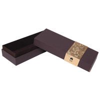 Nueva Caja de Regalo Resistente con Tapa y Base, Impresión de Patrón y Logotipo, Empaque para Frascos, Botellas, Aceites Esenciales, Perfumes y Productos para el Cuidado de la Piel