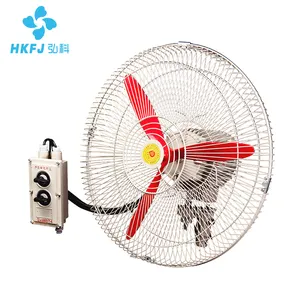 Hongke ventilador de ventilação ventilador à prova de explosão design exclusivo do mundo FB-750, produção e vendas de 16 polegadas 50mm ac