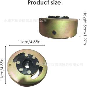 Bobine d'allumage de remplacement pour moto tout-terrain Jialing Jh70, cylindre magnétique 110Cc, pièce métallique Xq017 - Product Image 5