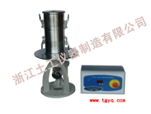 Selbst verdichtende Beton mischung in Labor qualität Segregation srate Durchfluss tabelle - Product Image 4