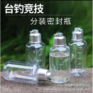 Botella dispensadora de cebo Ante, contenedor sellado de plástico de 100 ml para suministros de pesca - Product Image 2