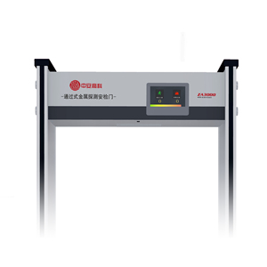 <span class=keywords><strong>Detector</strong></span> de Metais WTMD com Preço de Atacado, Alta Sensibilidade e Sensibilidade Ajustável, 6/12/18 Zonas, para Escolas ou Metrôs - Product Image 3