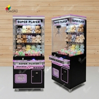 Game Zone Gift Toy Claw Machine Cool Black Forerunner Game Art Claw Machine 1 joueur