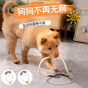 Jouet à mâcher pour chien, jouet en corde en bois couleur café, bâton à mâcher pour chien, bâton à mâcher pour chien de race moyenne à grande, jouet pour chien de compagnie - Product Image 1