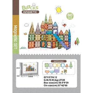 Bloques de construcción magnéticos de diamante de 7,5 cm, bloques de construcción de gran tamaño, azulejos de construcción para niños, 85 105 Uds., venta al por mayor de fábrica - Product Image 4