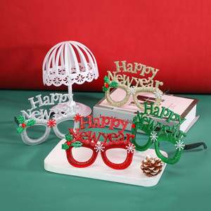 Lunettes en papier pour le Nouvel An 2022, lunettes fantaisie pour la fête du Nouvel An 2022, accessoires pour la fête du réveillon du Nouvel An - Product Image 3