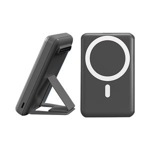 Cargador Portátil Magnético Delgado de 10000 mAh, Resistente al Agua, Tipo-C, Carga Rápida Inalámbrica, Soporte Plegable, 15 W, Externo, Novedad 2023 - Product Image 4