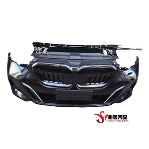 Parachoques Delantero Original de Alta Calidad para <span class=keywords><strong>BMW</strong></span> <span class=keywords><strong>Serie</strong></span> <span class=keywords><strong>5</strong></span> G68 G60 2024 con Conjunto de Radiador para Carrocería - Product Image 1