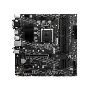 Carte mère ASUS ROG Maximus <span class=keywords><strong>Z690</strong></span> <span class=keywords><strong>Extreme</strong></span> Glacial - Product Image 1