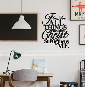 Oniya Metal Wall Art posso <span class=keywords><strong>fare</strong></span> tutte le cose attraverso cristo che mi rafforza I cartelli da parete appesi per la decorazione della stanza del Dinging - Product Image 6
