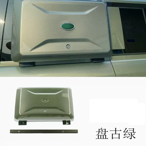 Caja de Techo para Land Rover, 300L-400L, Apertura Lateral Única, Montaje Trasero, Almacenamiento para Llanta de Repuesto, Plástico Verde - Product Image 2