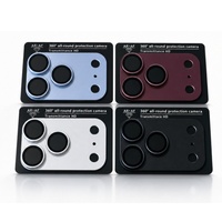 Protection d'objectif d'appareil photo pour iPhone 18 Pro Max avec armure métallique intégrée et verre trempé à revêtement antireflet AR
