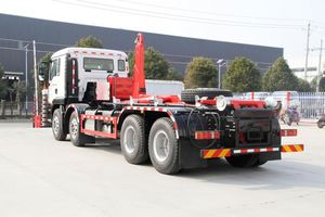 Camion à benne basculante Sinotruk Sitrak 8X4 avec capacité de traction de 30T pour les déchets domestiques, sanitaires et de construction - Product Image 6