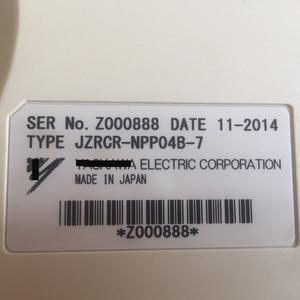 Pendentif de commande JZRCR-NPP04B-7 pour robot de soudage - Product Image 6