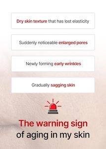 Celimax The Vita a Retinal Shot Booster Rassodante con Retinolo 3% ad Alta Concentrazione per Crema Contorno Occhi Anti-Età, Rughe e Linee Sottili - Product Image 5