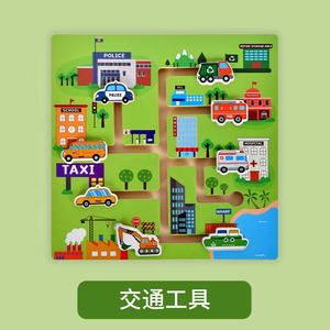 CE CPC alfabeto in legno fattoria animale labirinto giocattolo Puzzle interazione genitore bambino giocattoli di educazione <span class=keywords><strong>matematica</strong></span> inglese gioco di educazione precoce - Product Image 3