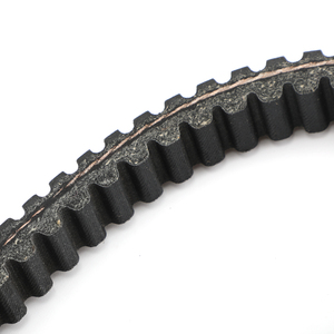 Areyourshop — ceinture de conduite de remplacement, pour Gilera Runner VXR, pour <span class=keywords><strong>Aprilia</strong></span> Atlantic 125 500, pour Scooter, pijamia Liberty - Product Image 5